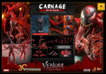 Hot Toys | Carnage 12" Figure "Venom Let There Be Carnage"