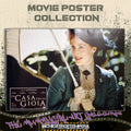 Gillian Anderson: La casa della gioia | Fotobusta Originale (set di 4)