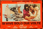 Agente 007 - Si vive solo due volte | Fotobusta Cinema Originale (Set di 6)