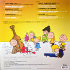 Vince Guaraldi Trio – Peanuts Greatest Hits (OST)